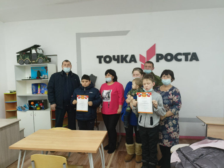 "Папа+мама+я=шахматная семья".