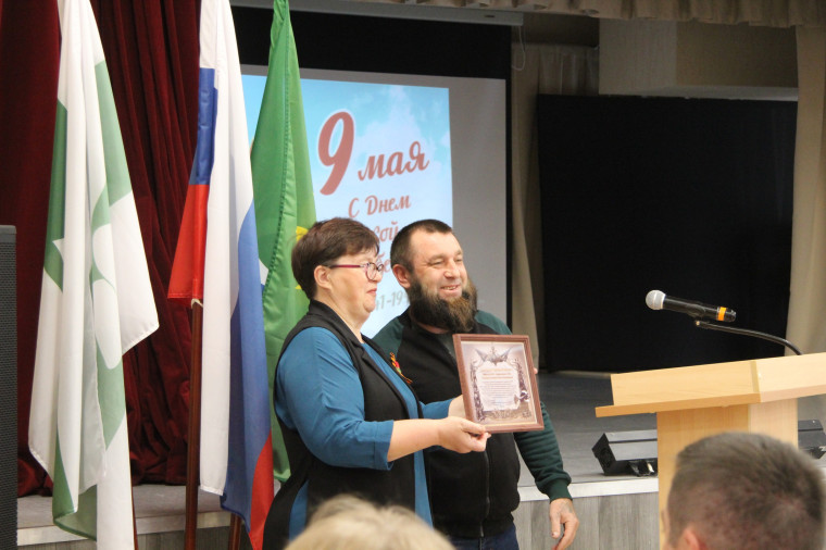 #Классная_встреча.